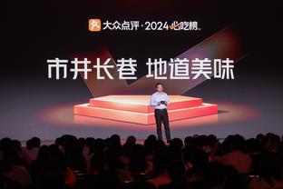 2023中国金球奖颁奖仪式今天下午14点进行，韦世豪等角逐金球